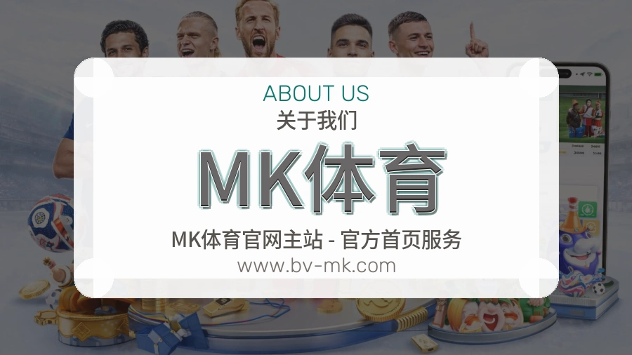 反馈机制
