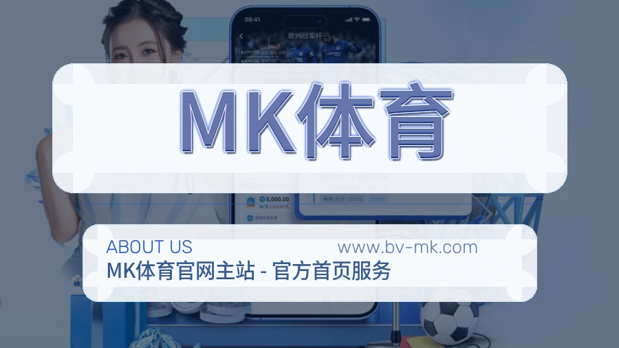 信息校对