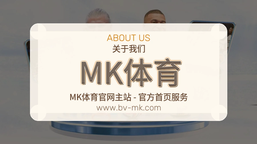 持续维护